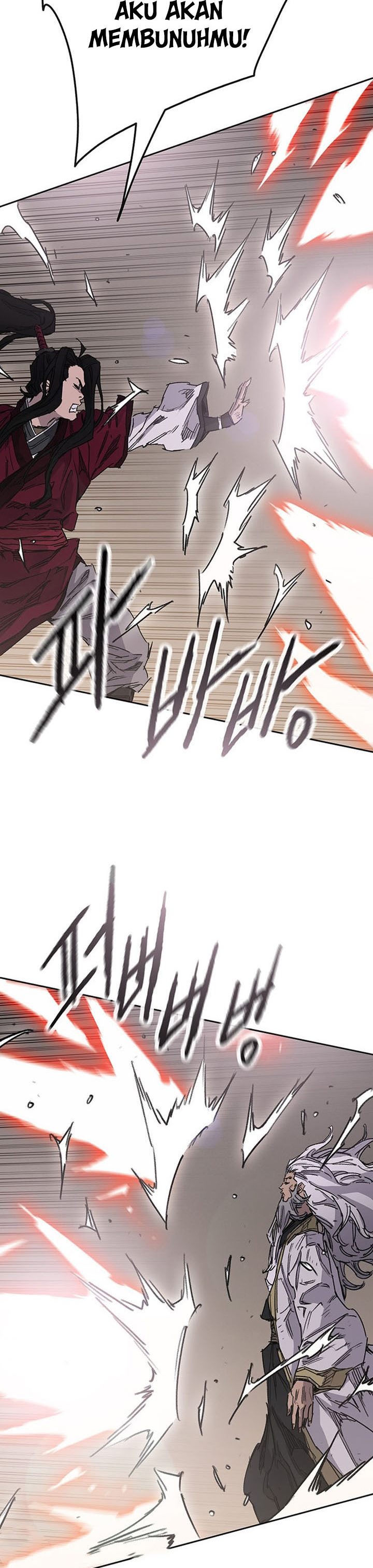 The Undefeatable Swordsman Chapter 193 Gambar 12