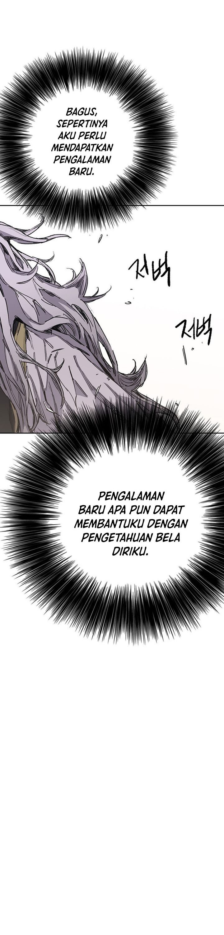 The Undefeatable Swordsman Chapter 193 Gambar 34