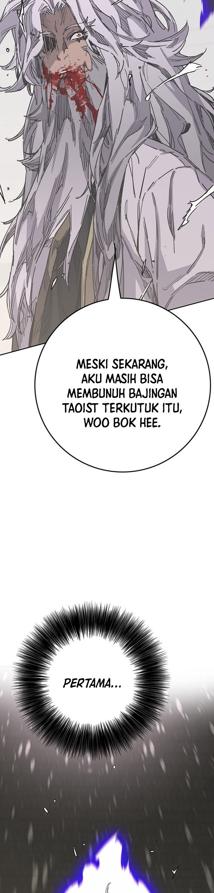 The Undefeatable Swordsman Chapter 193 Gambar 38
