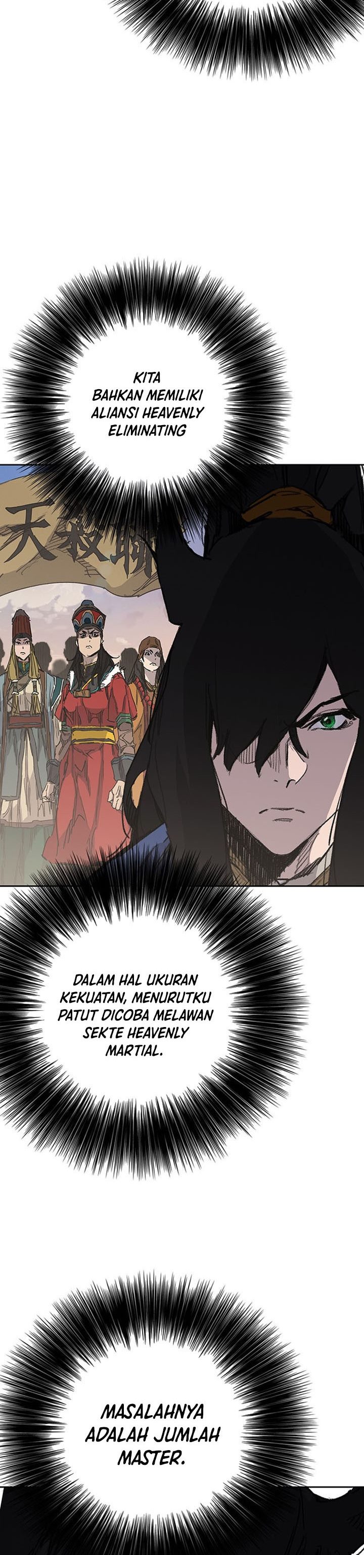 The Undefeatable Swordsman Chapter 193 Gambar 51
