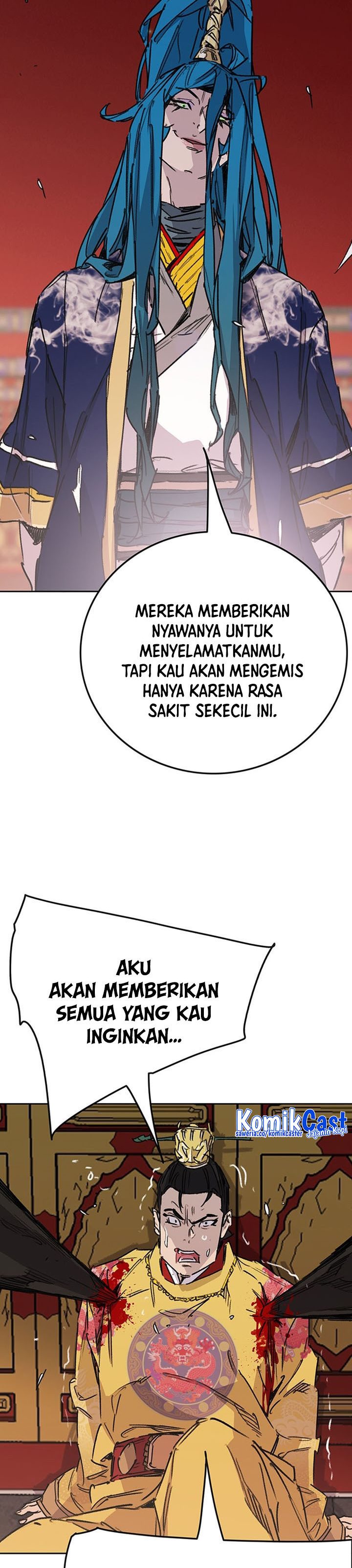 The Undefeatable Swordsman Chapter 197 Gambar 22