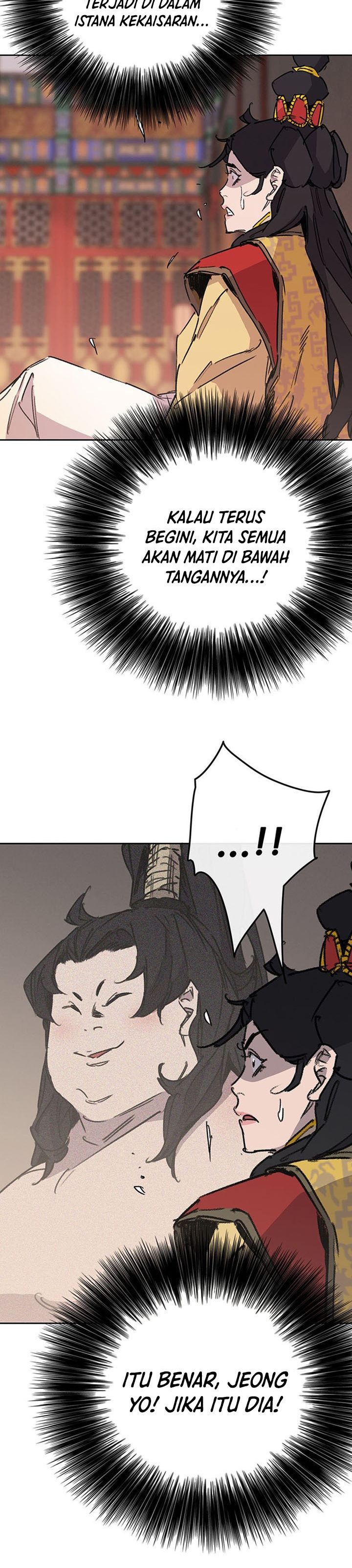 The Undefeatable Swordsman Chapter 197 Gambar 24