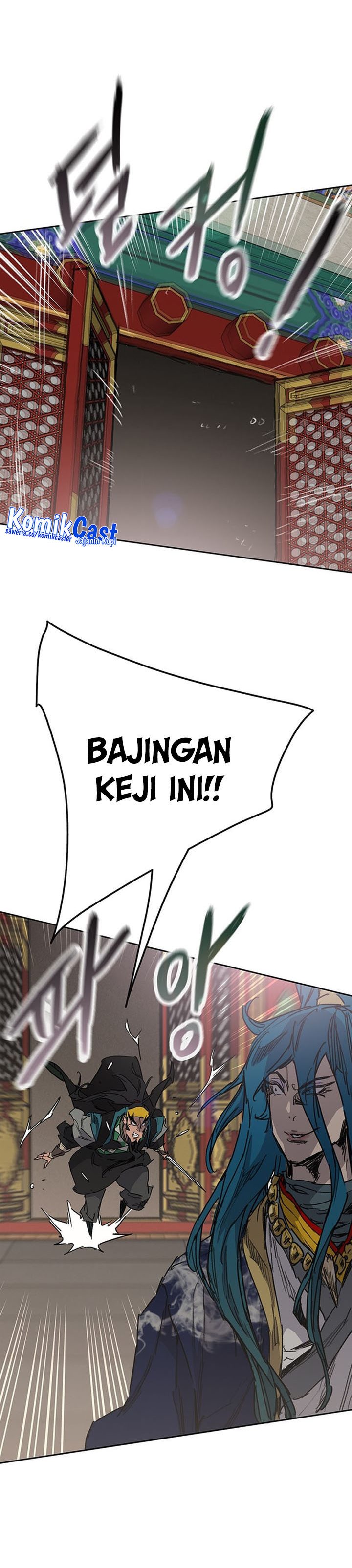 The Undefeatable Swordsman Chapter 197 Gambar 25
