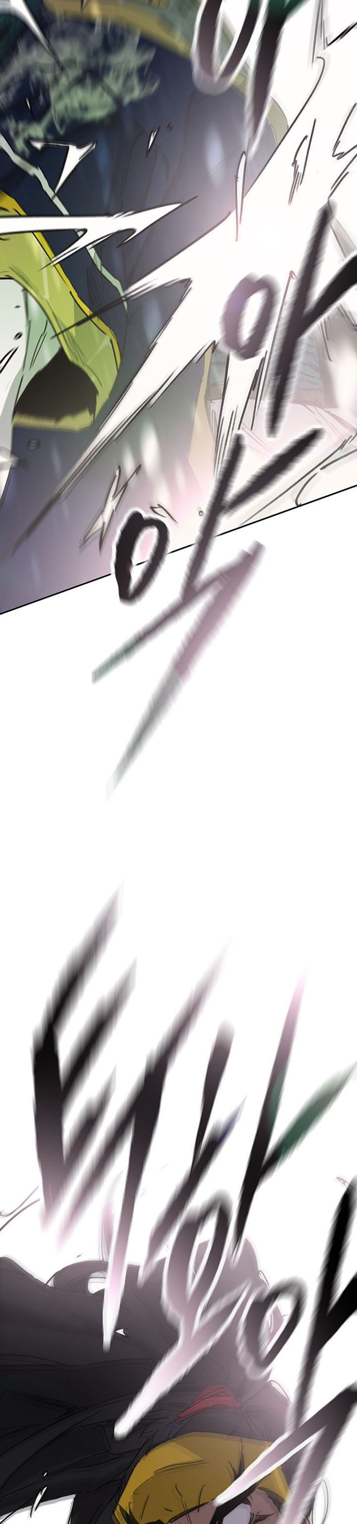 The Undefeatable Swordsman Chapter 197 Gambar 29