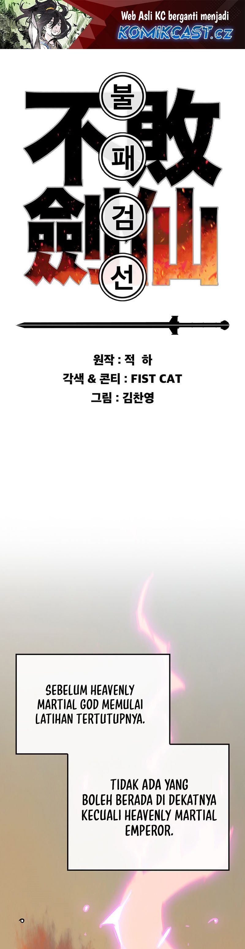 The Undefeatable Swordsman Chapter 213 Gambar 2
