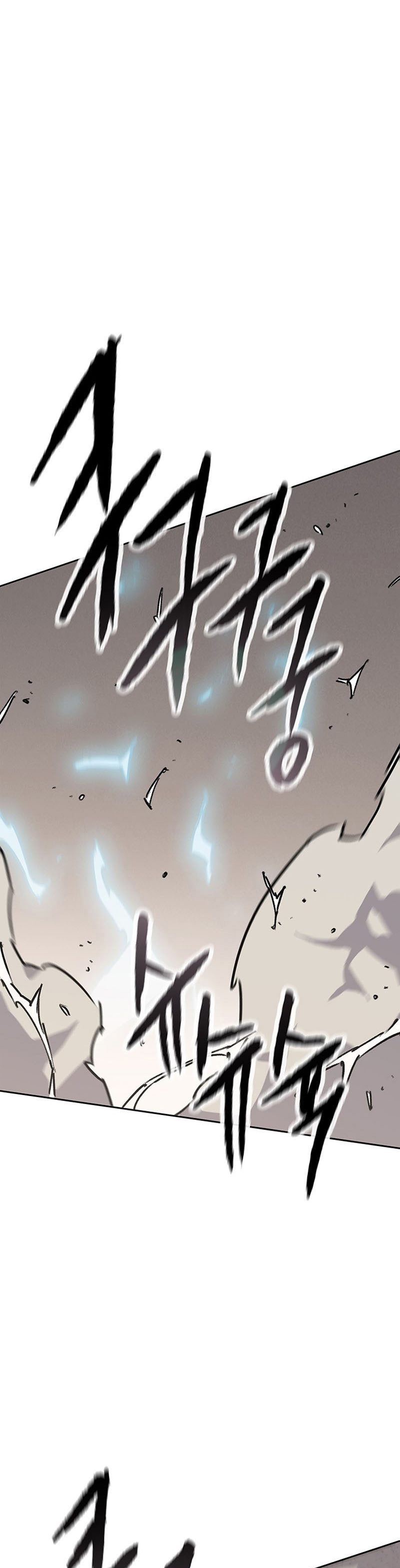 The Undefeatable Swordsman Chapter 213 Gambar 34