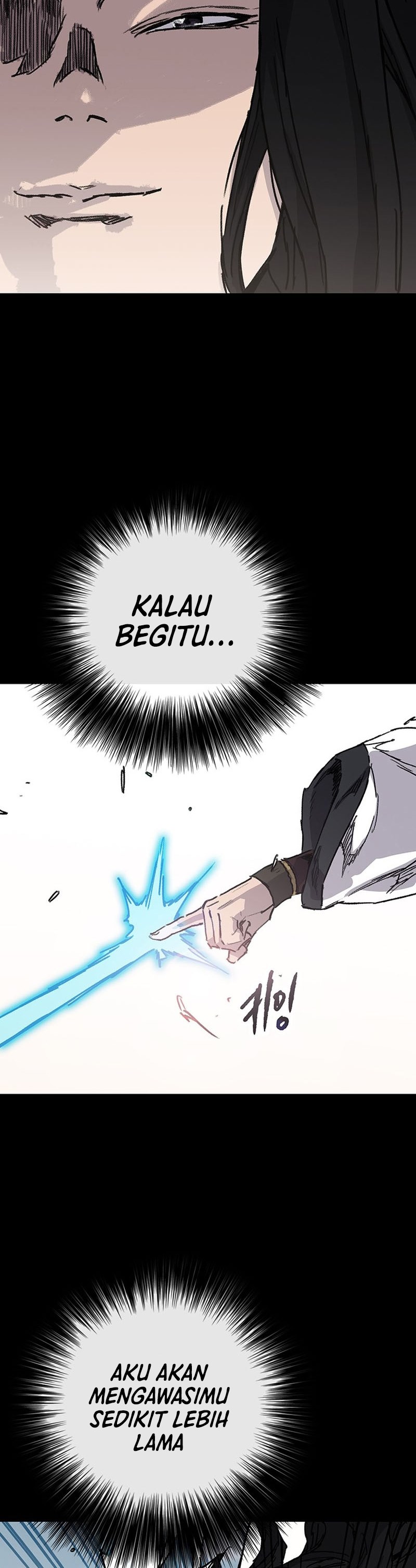 The Undefeatable Swordsman Chapter 214 Gambar 17