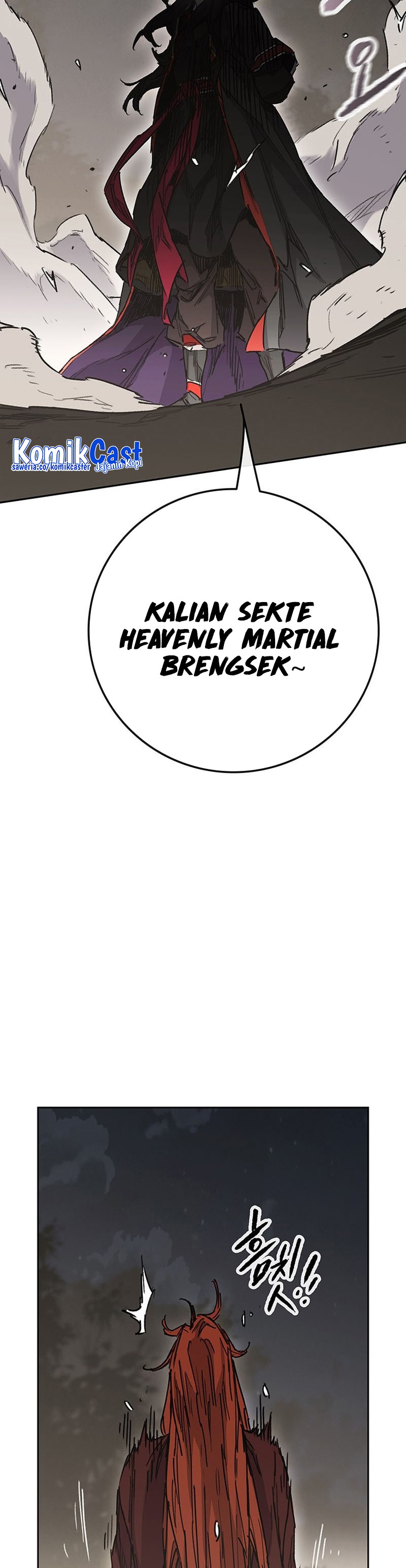 The Undefeatable Swordsman Chapter 214 Gambar 38