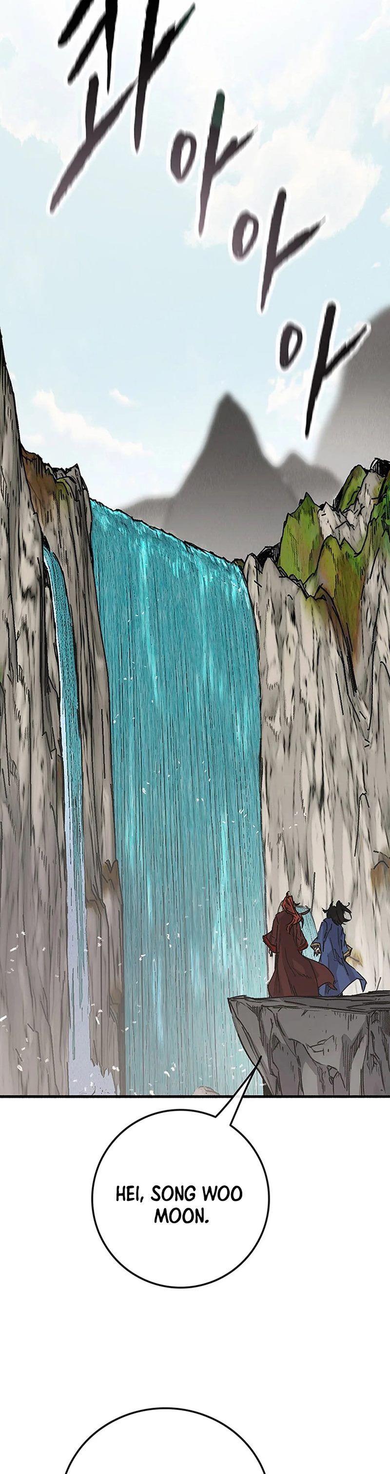 The Undefeatable Swordsman Chapter 216 Fix Gambar 11