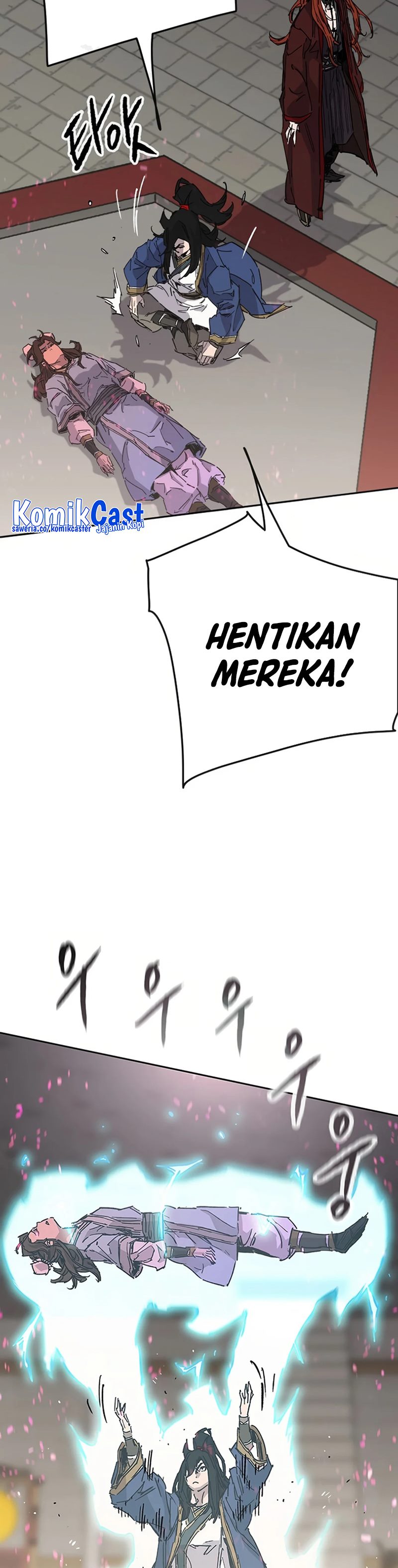 The Undefeatable Swordsman Chapter 220 Gambar 9