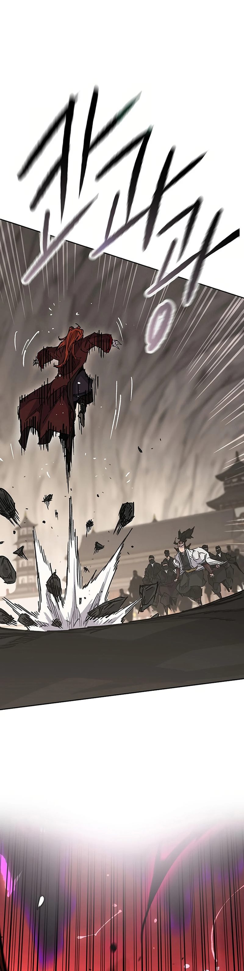 The Undefeatable Swordsman Chapter 220 Gambar 36