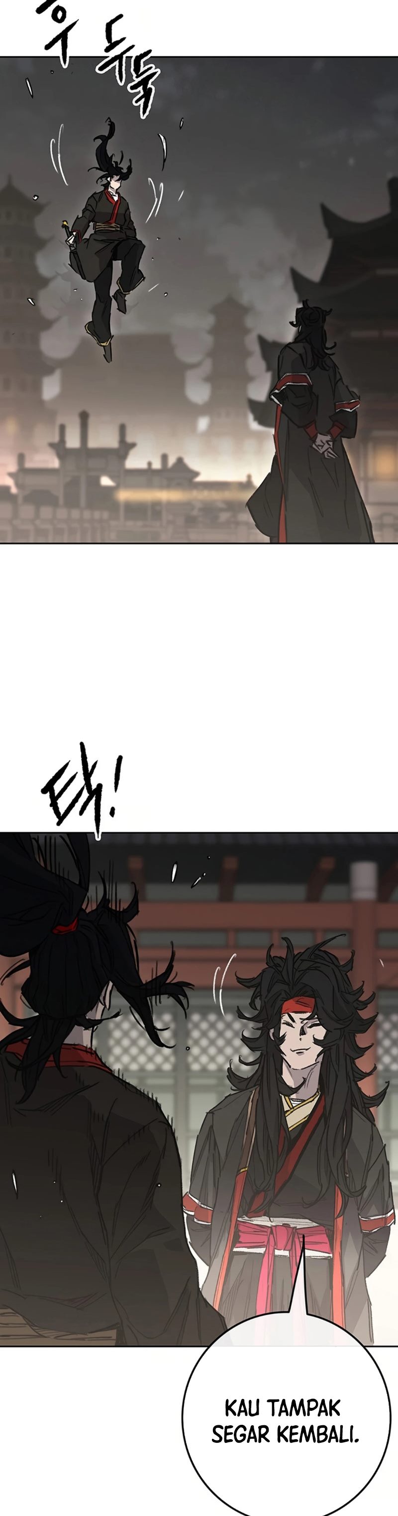 The Undefeatable Swordsman Chapter 232 Gambar 16