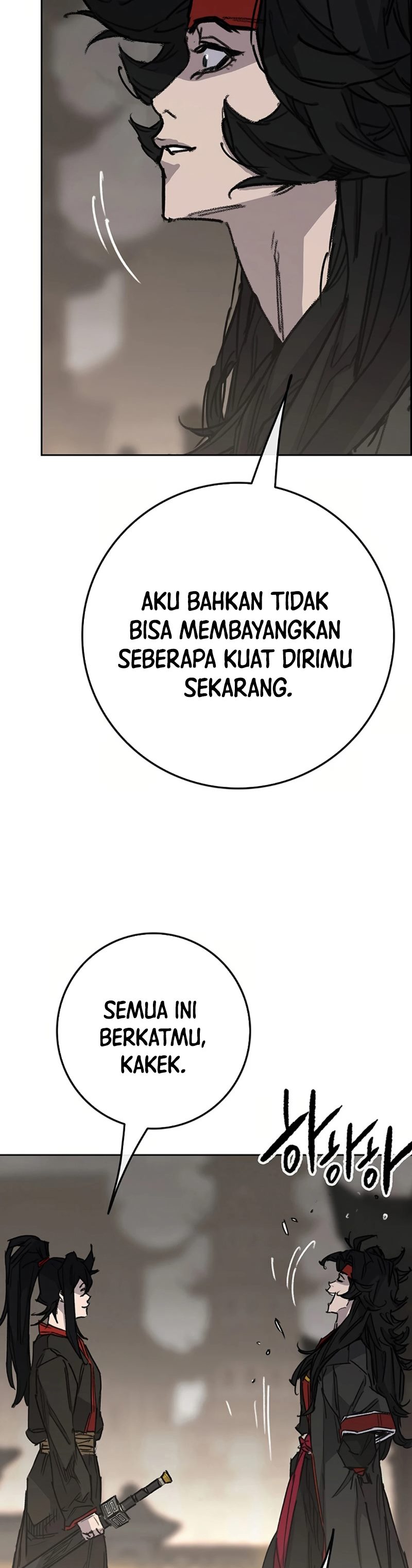The Undefeatable Swordsman Chapter 232 Gambar 18