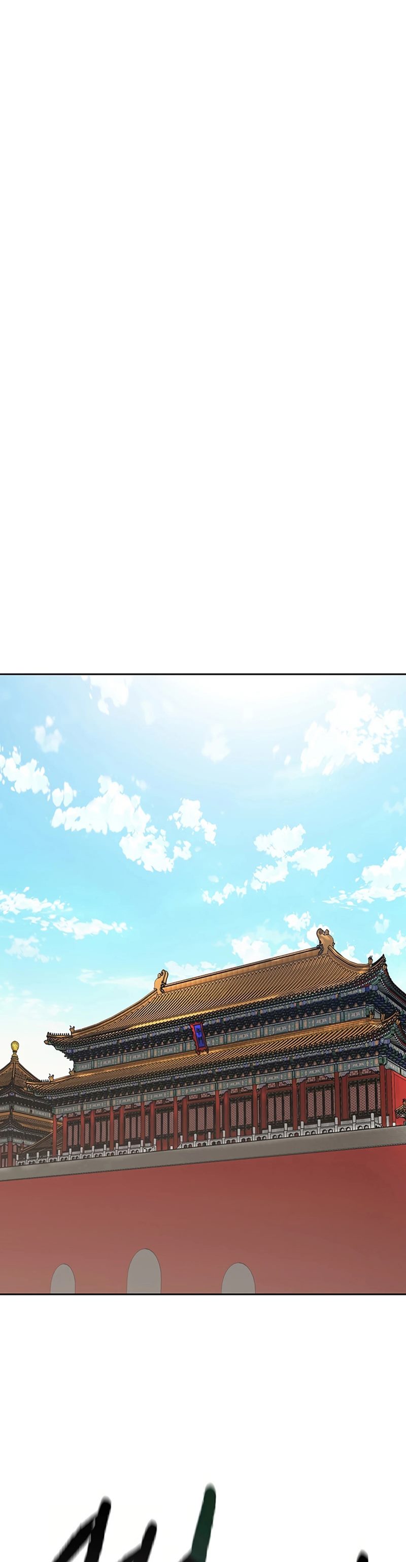 The Undefeatable Swordsman Chapter 232 Gambar 45