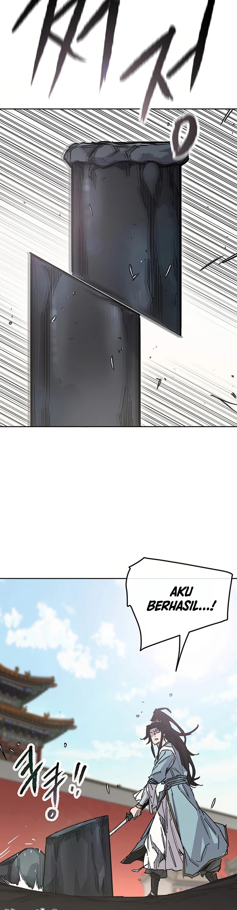 The Undefeatable Swordsman Chapter 232 Gambar 46