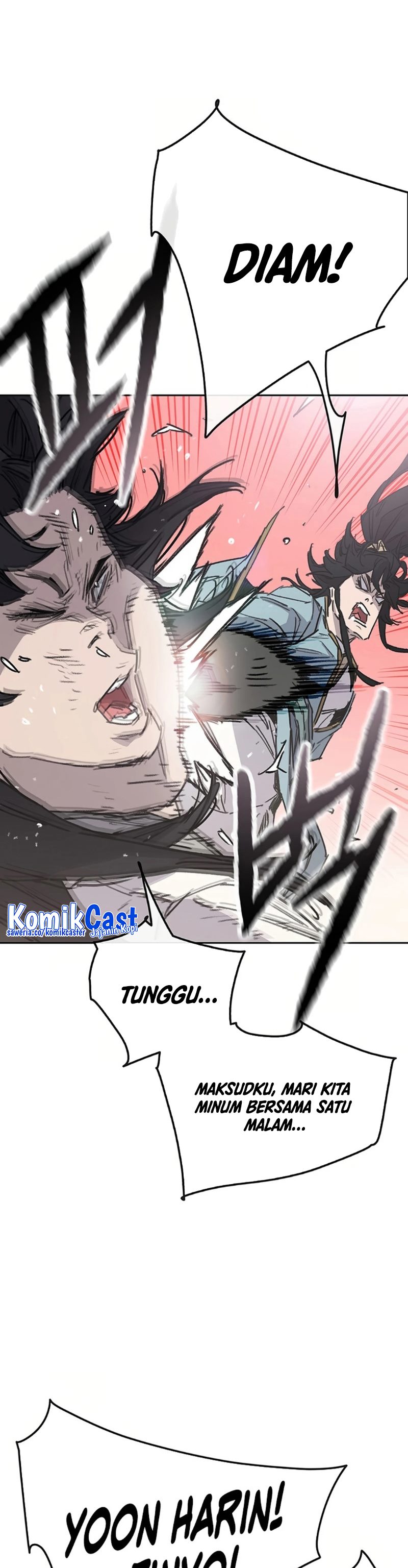 The Undefeatable Swordsman Chapter 232 Gambar 49