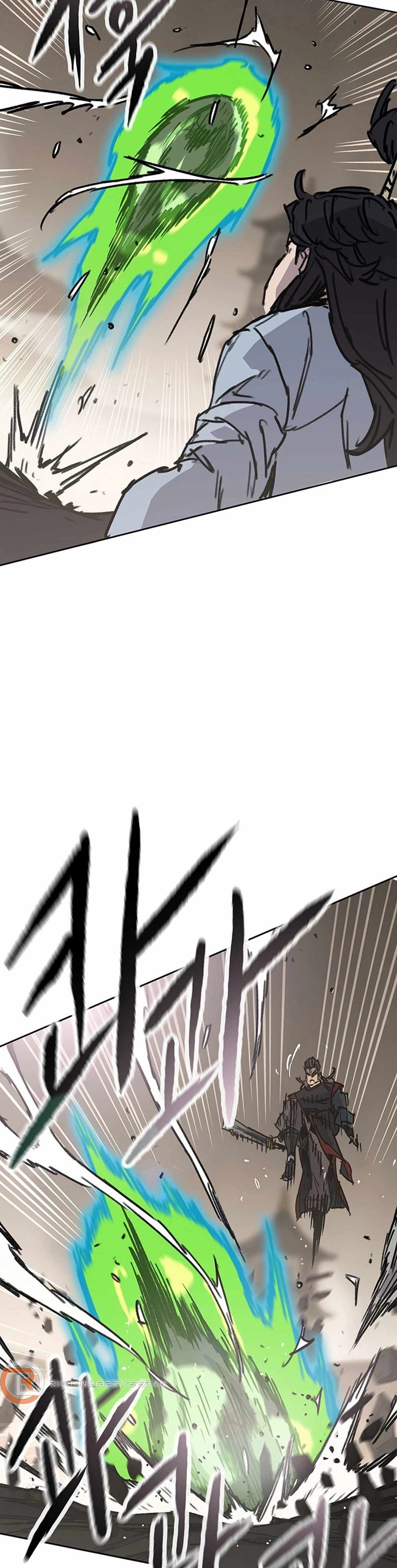 The Undefeatable Swordsman Chapter 236 Gambar 11