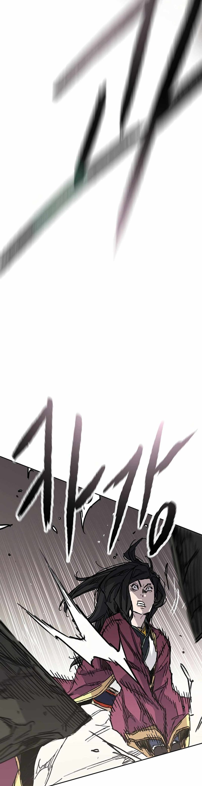 The Undefeatable Swordsman Chapter 236 Gambar 23