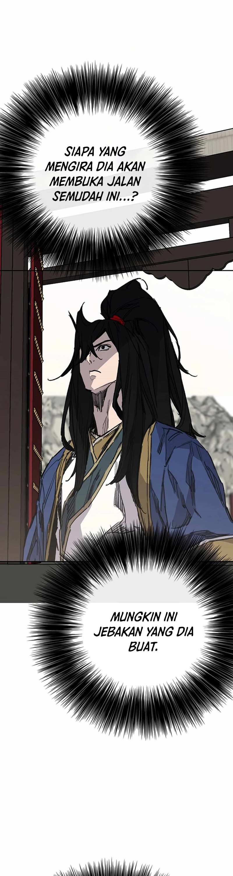 The Undefeatable Swordsman Chapter 236 Gambar 45