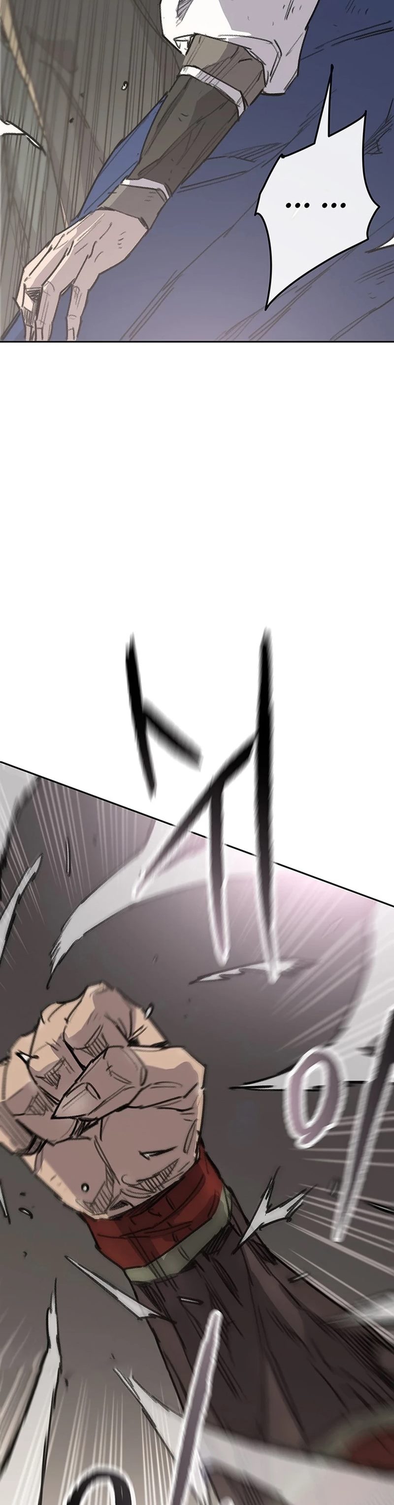 The Undefeatable Swordsman Chapter 240 Gambar 11