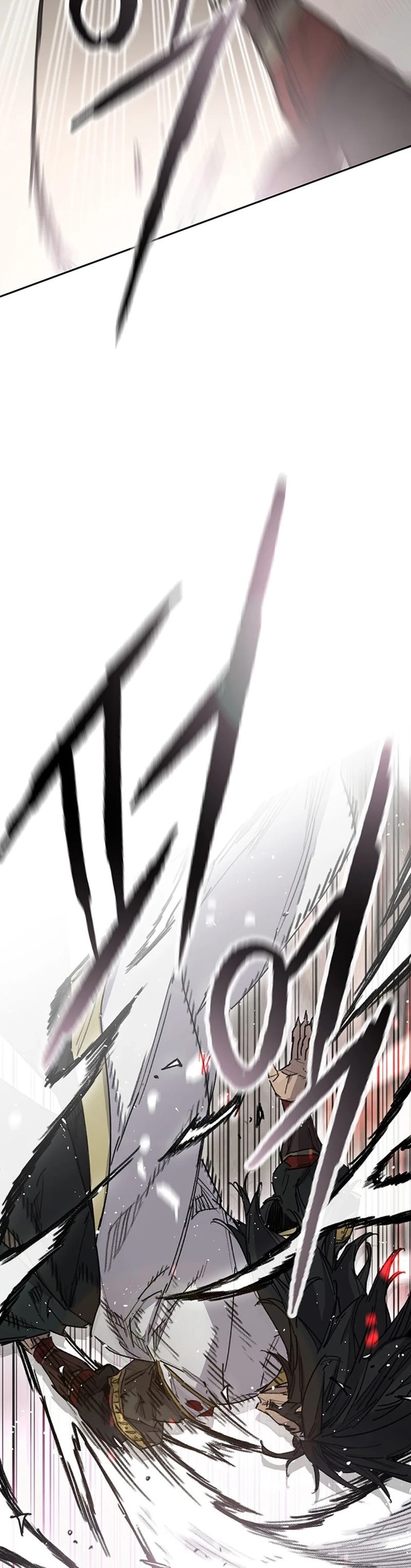 The Undefeatable Swordsman Chapter 240 Gambar 12