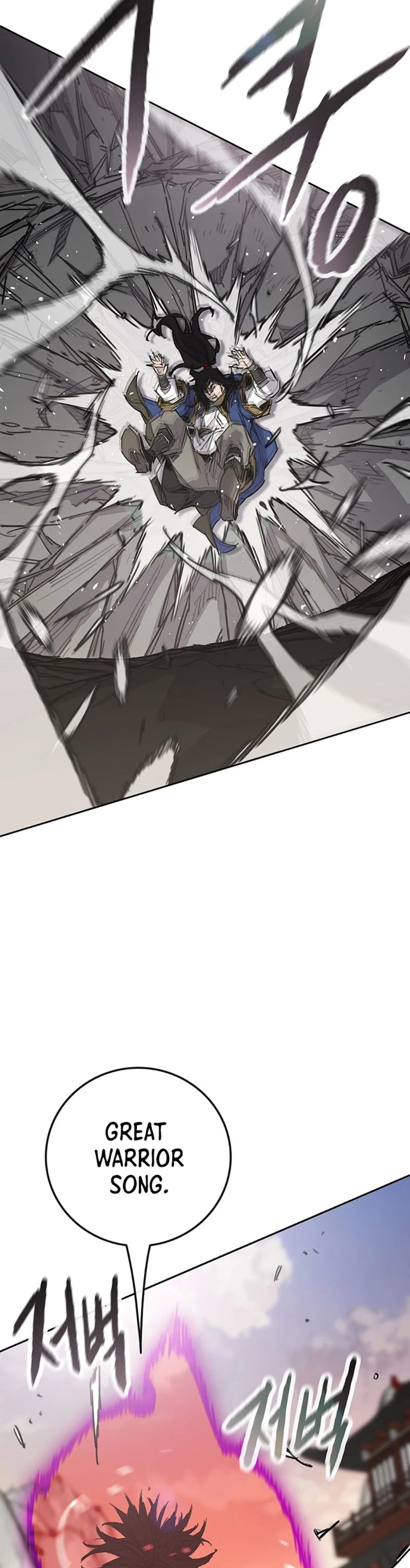 The Undefeatable Swordsman Chapter 240 Gambar 15