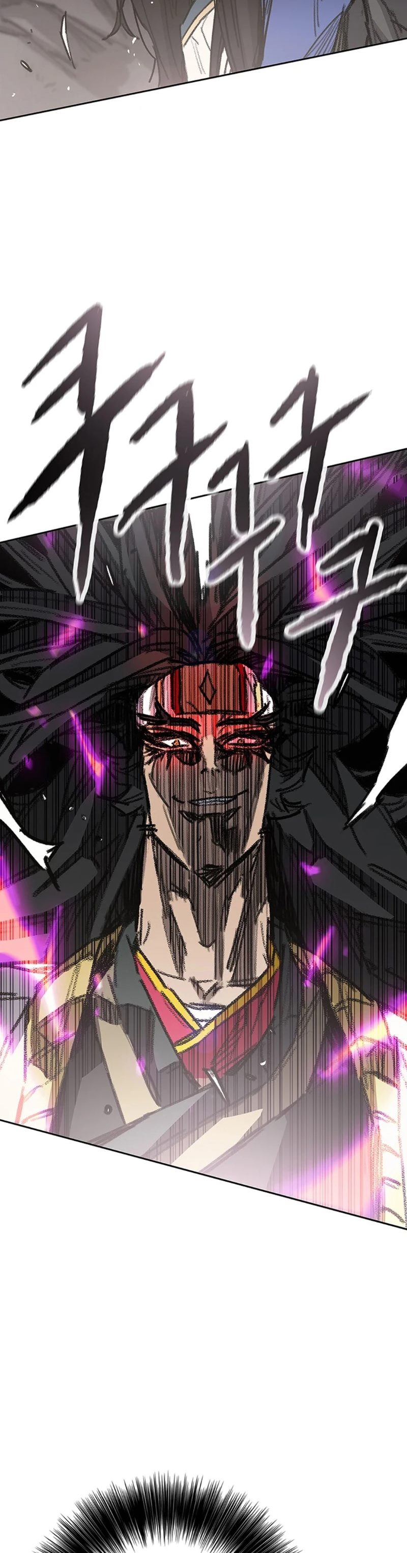 The Undefeatable Swordsman Chapter 240 Gambar 18