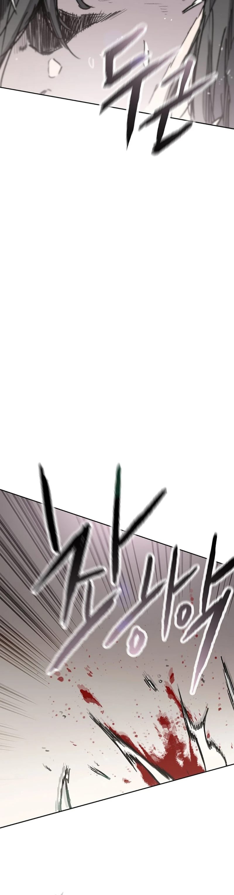The Undefeatable Swordsman Chapter 240 Gambar 20