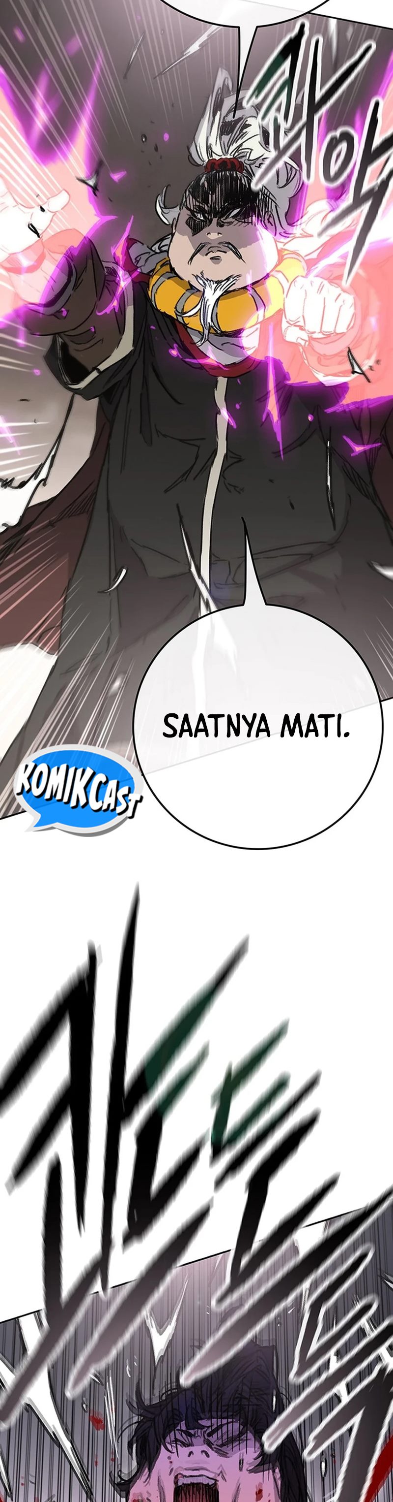 The Undefeatable Swordsman Chapter 240 Gambar 29