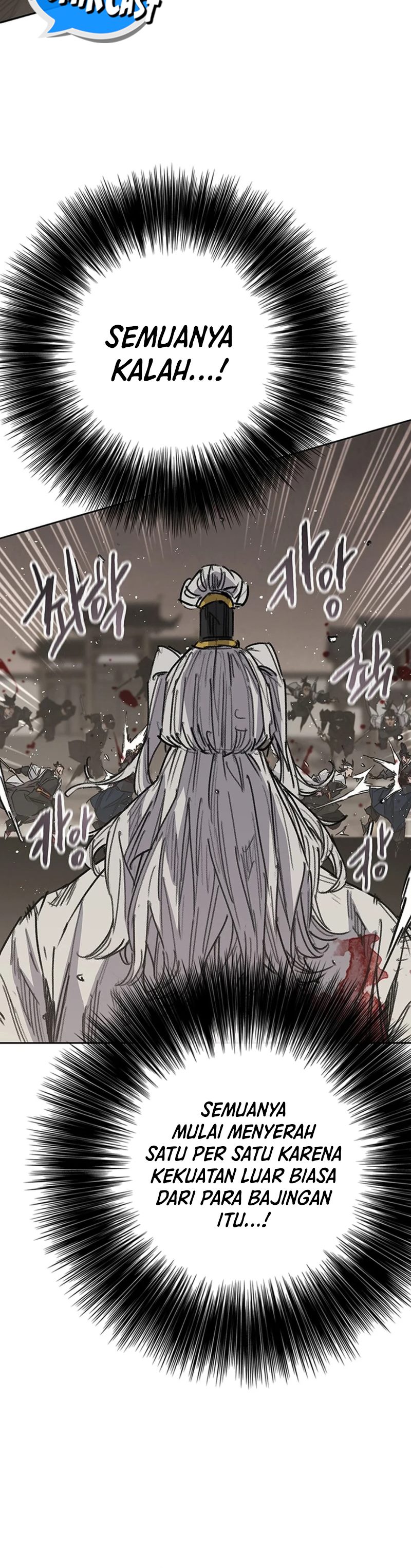 The Undefeatable Swordsman Chapter 240 Gambar 40