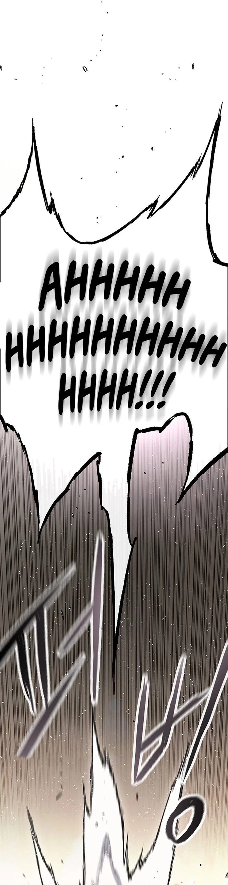 The Undefeatable Swordsman Chapter 240 Gambar 42