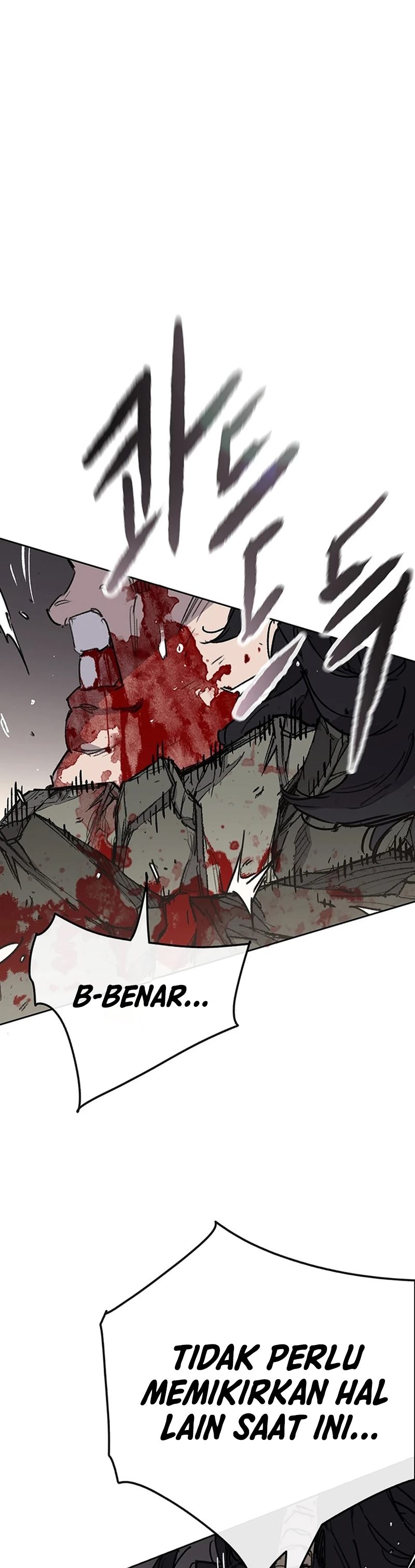 The Undefeatable Swordsman Chapter 241 Gambar 6