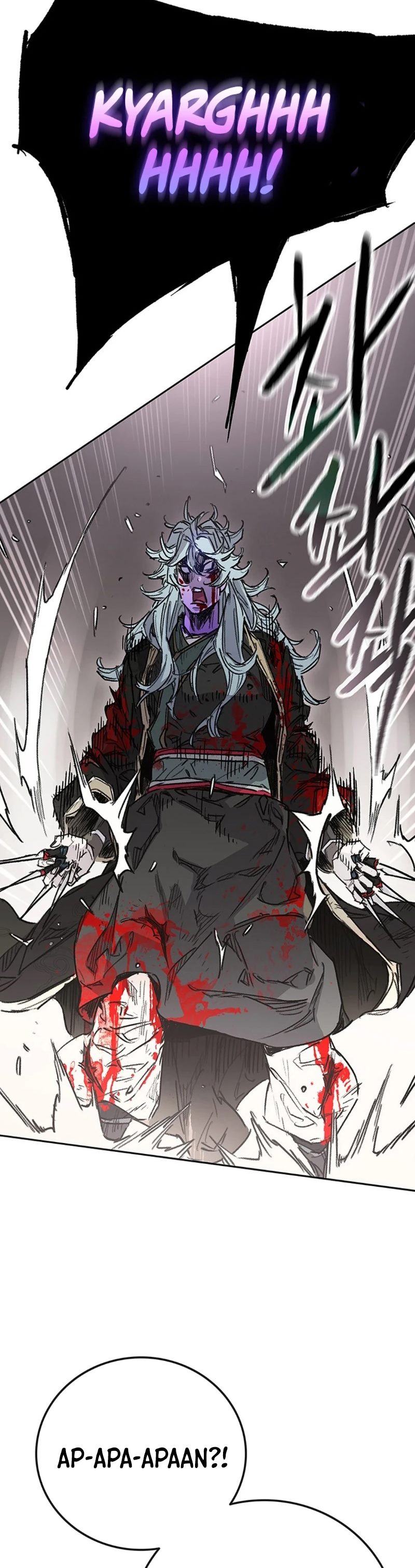 The Undefeatable Swordsman Chapter 241 Gambar 15
