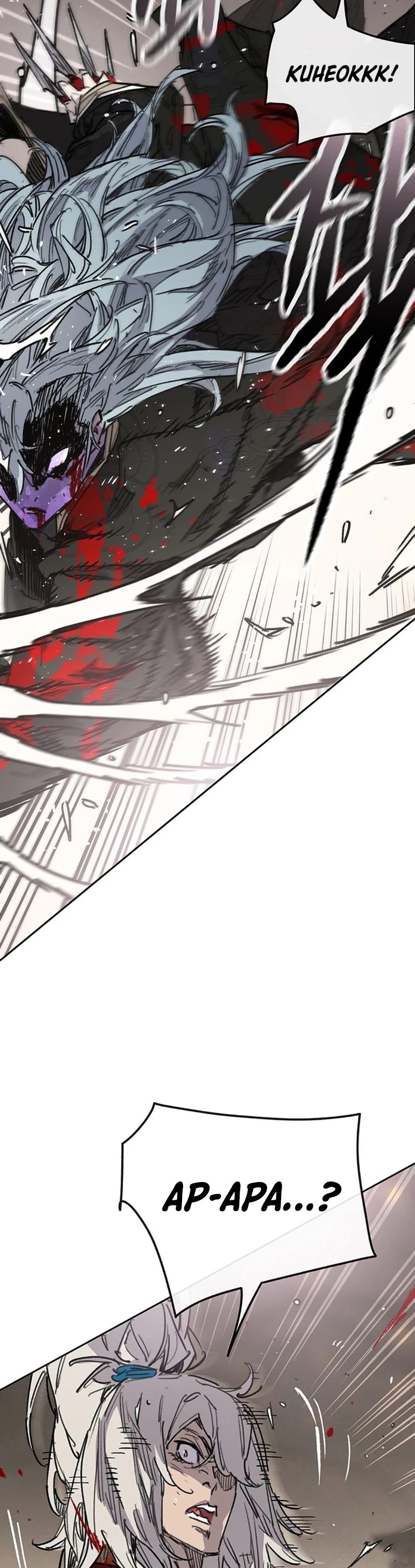 The Undefeatable Swordsman Chapter 241 Gambar 17
