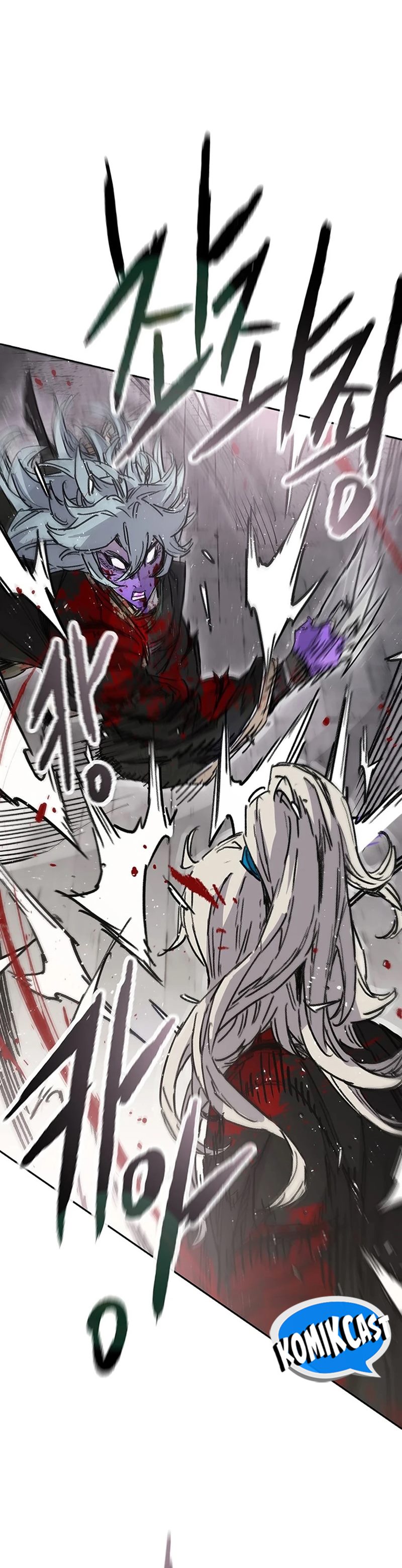 The Undefeatable Swordsman Chapter 241 Gambar 24