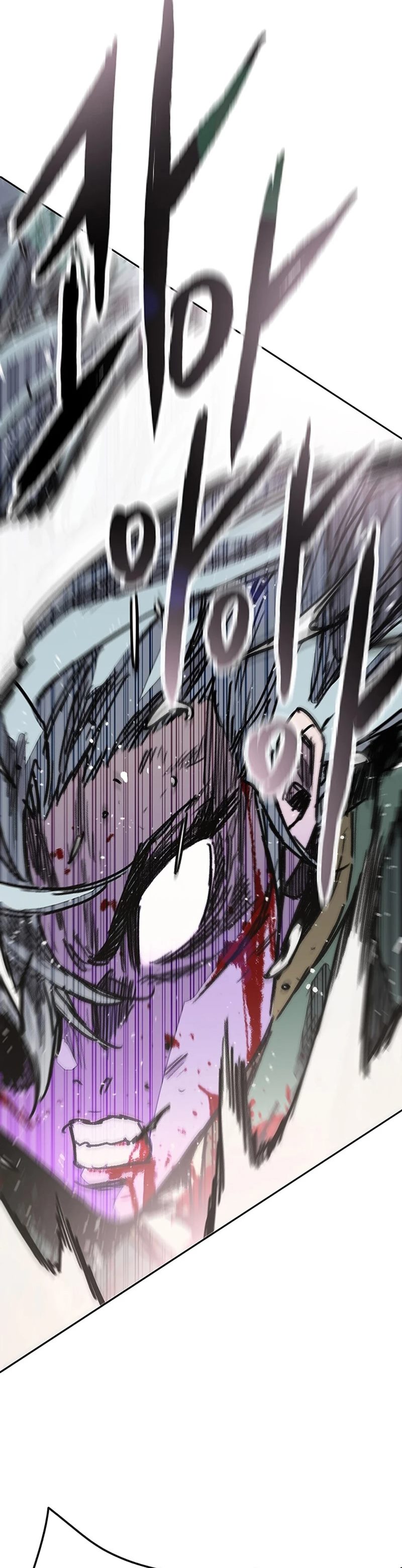 The Undefeatable Swordsman Chapter 241 Gambar 25