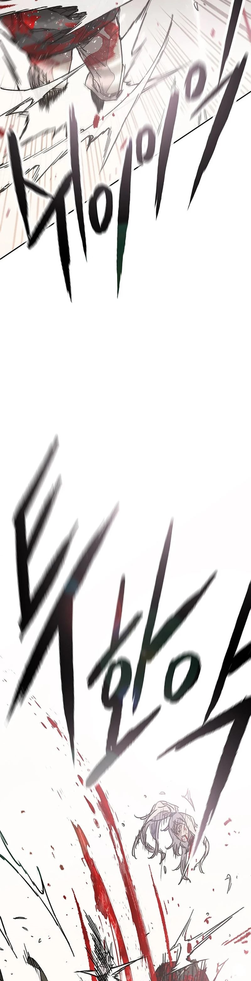 The Undefeatable Swordsman Chapter 241 Gambar 28