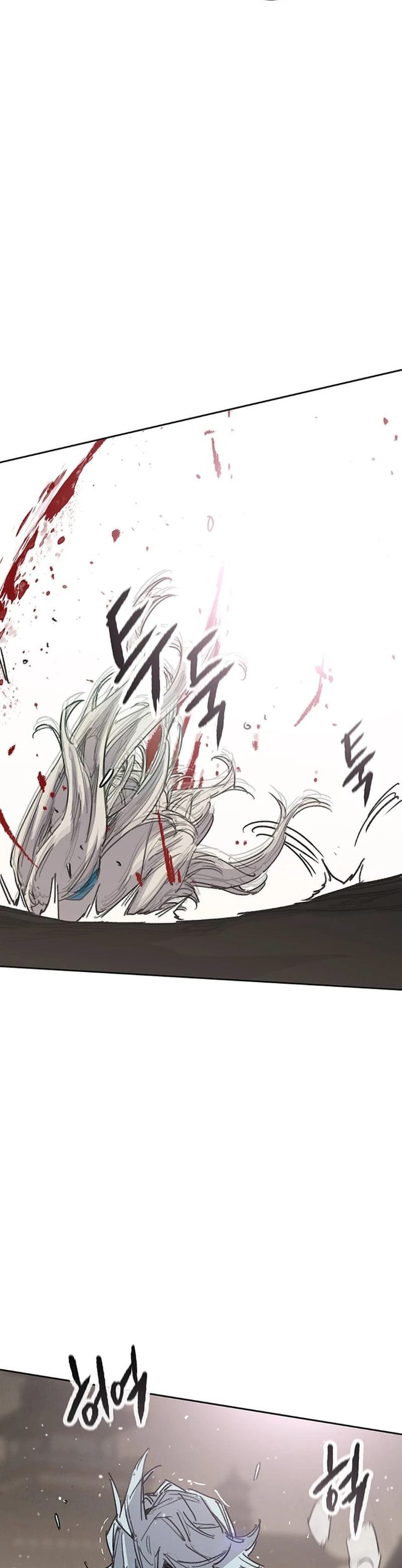 The Undefeatable Swordsman Chapter 241 Gambar 30