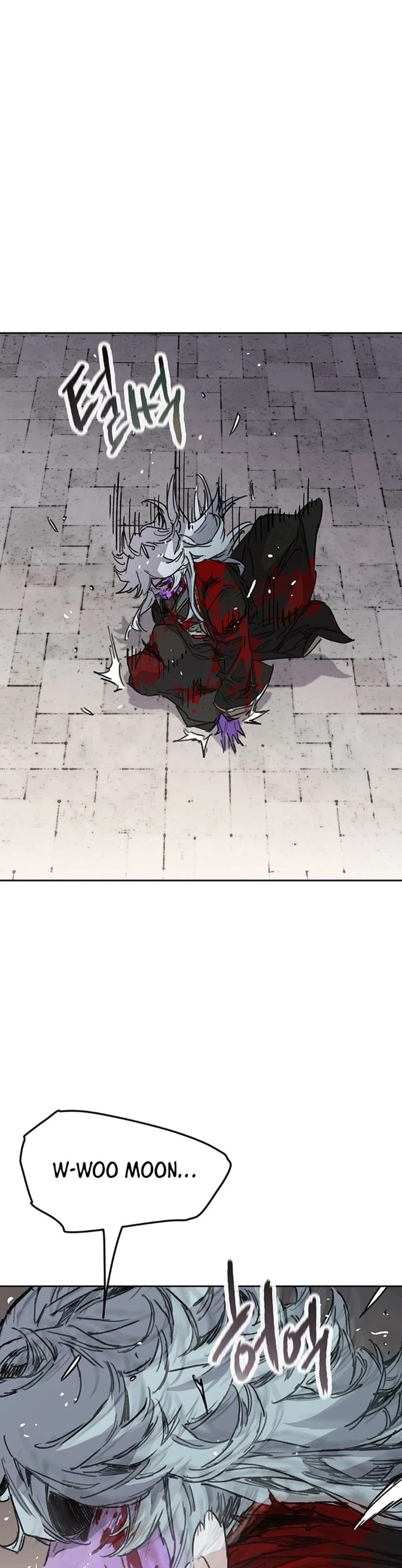 The Undefeatable Swordsman Chapter 241 Gambar 32