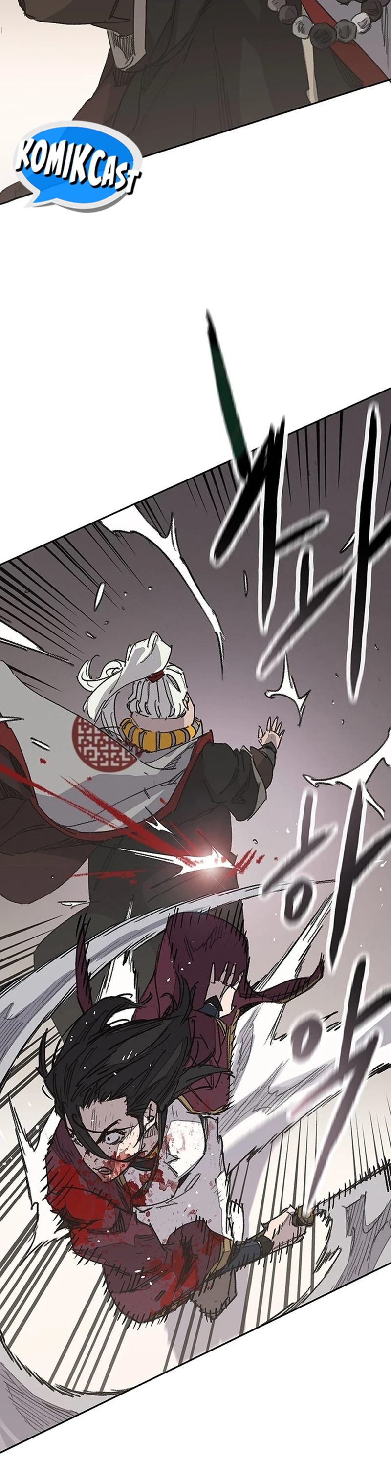 The Undefeatable Swordsman Chapter 241 Gambar 42