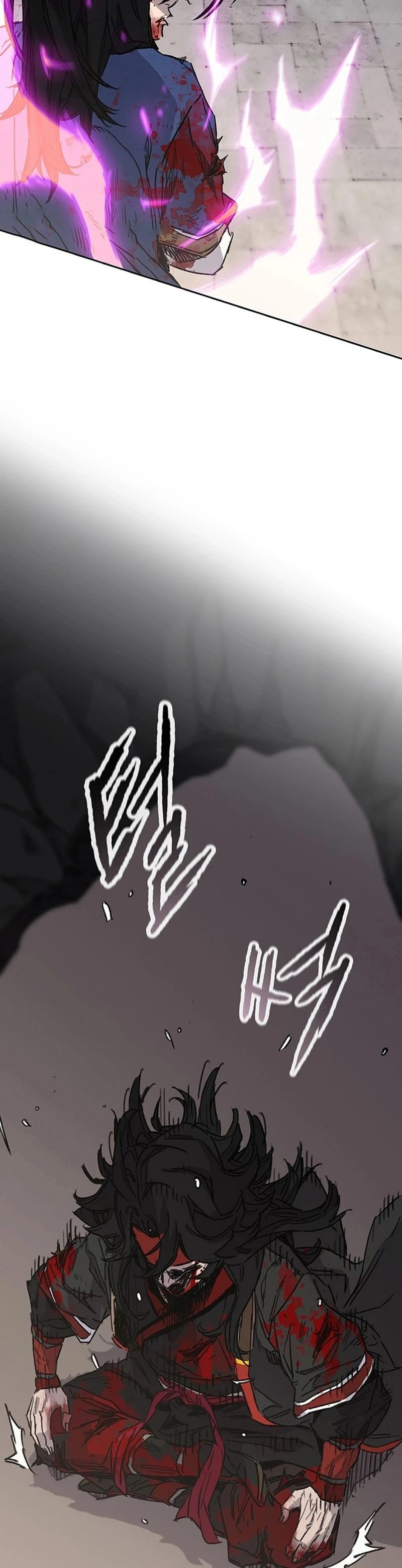 The Undefeatable Swordsman Chapter 245 Gambar 12
