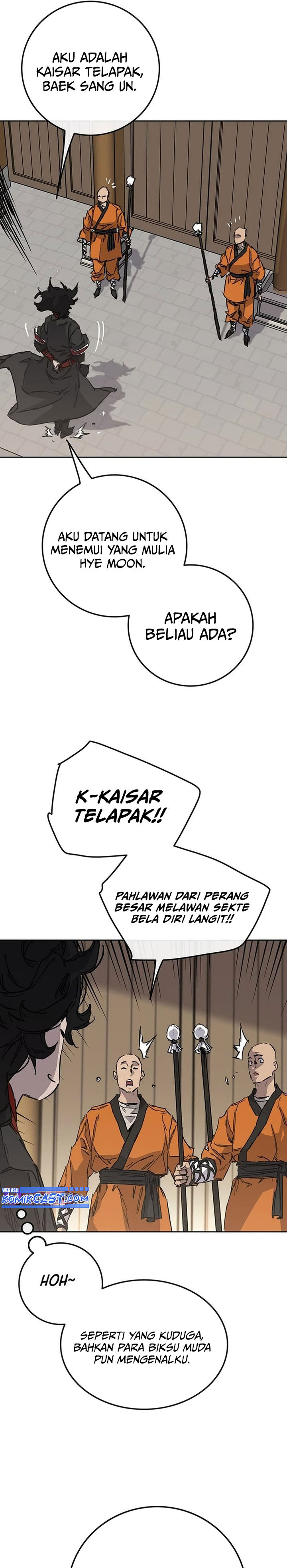 The Undefeatable Swordsman Chapter 254 Gambar 6