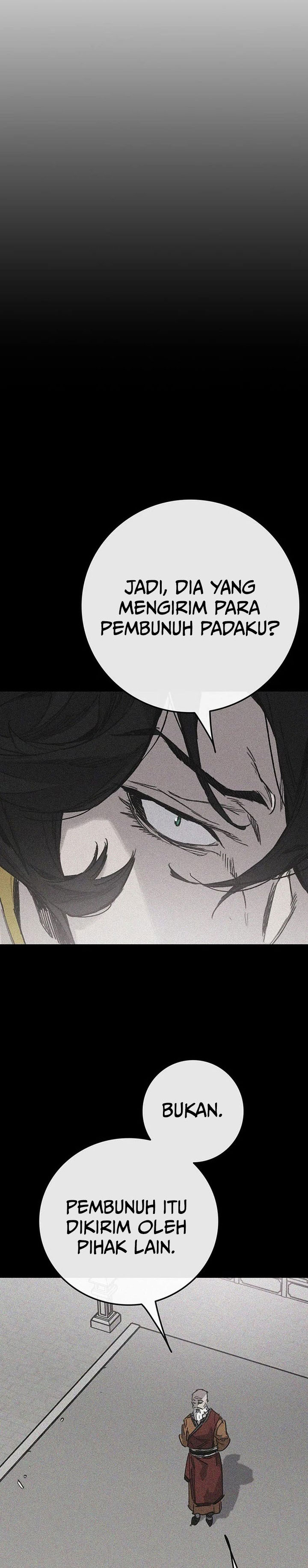 The Undefeatable Swordsman Chapter 256 Gambar 4