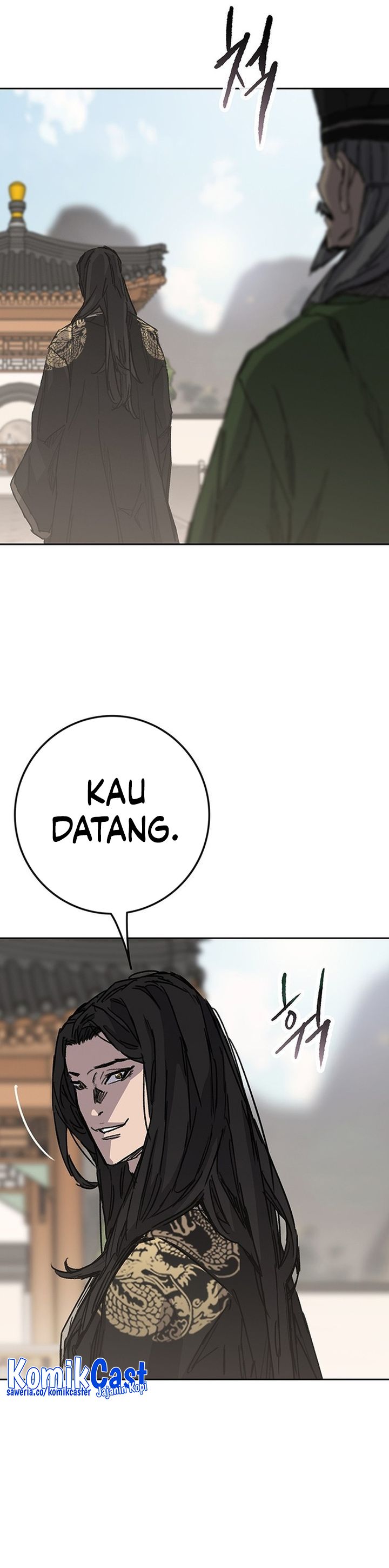 The Undefeatable Swordsman Chapter 257 Gambar 11