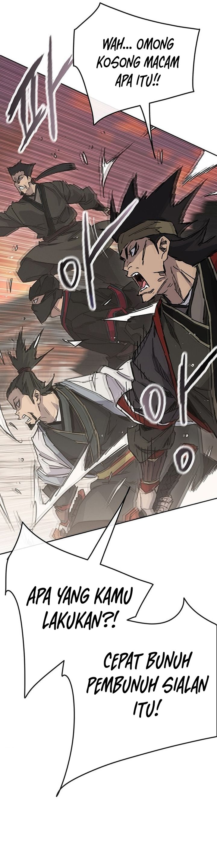 The Undefeatable Swordsman Chapter 257 Gambar 23