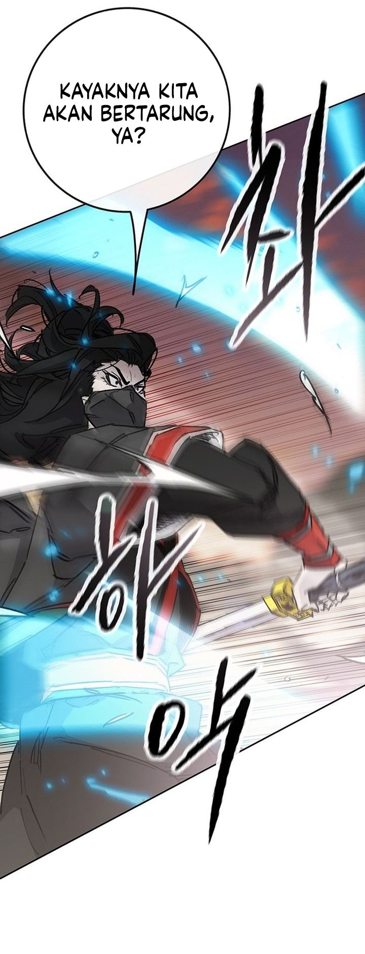 The Undefeatable Swordsman Chapter 257 Gambar 24