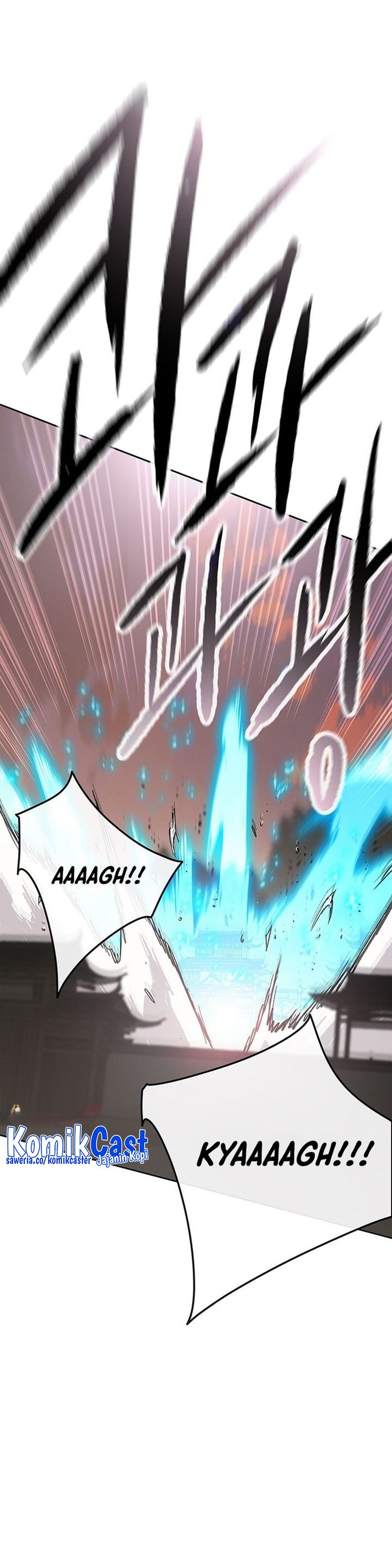 The Undefeatable Swordsman Chapter 257 Gambar 28