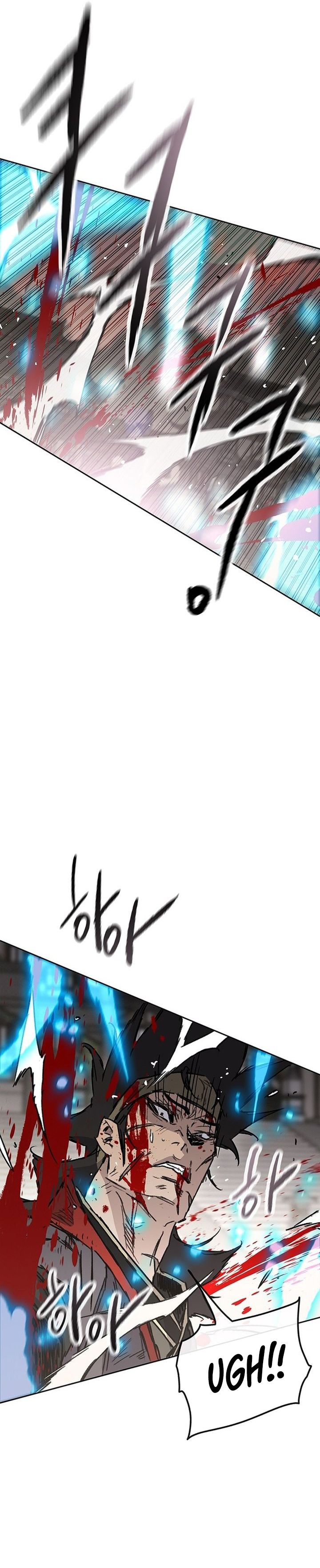 The Undefeatable Swordsman Chapter 257 Gambar 29