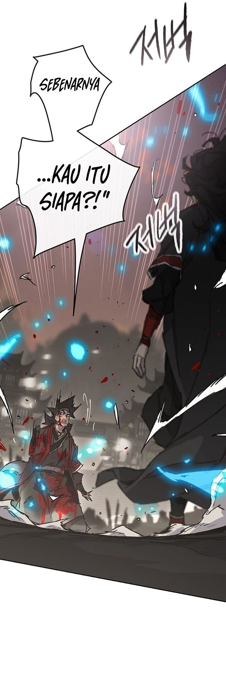 The Undefeatable Swordsman Chapter 257 Gambar 30