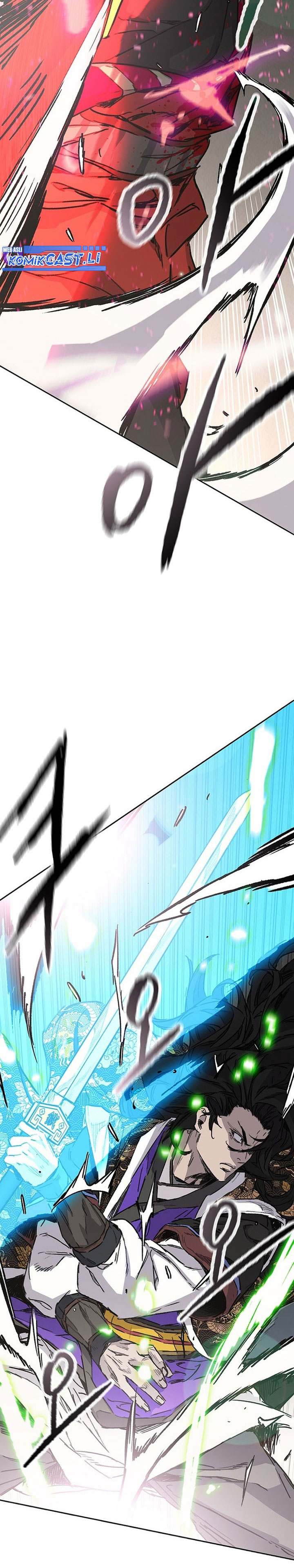 The Undefeatable Swordsman Chapter 259 Gambar 3